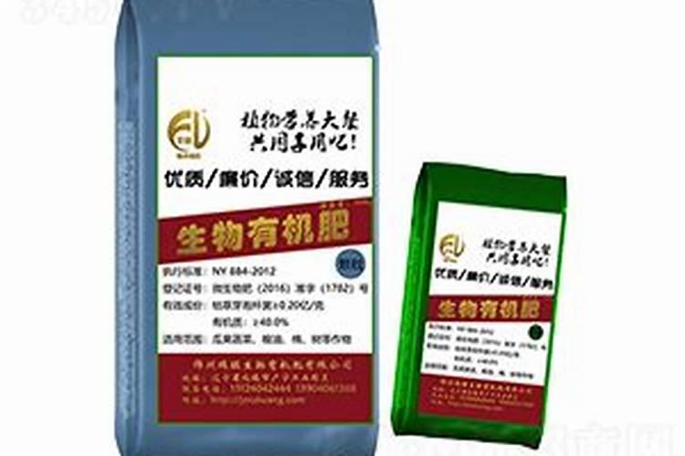 水稻叶面喷肥时间 有哪些注意事项