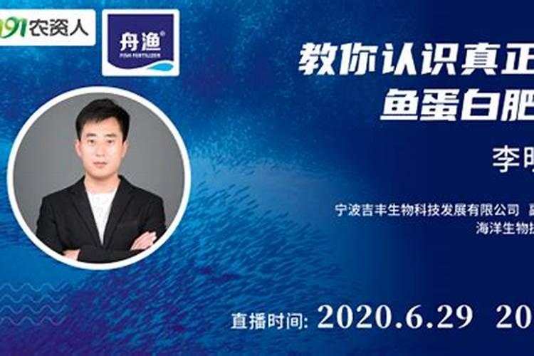 广西龙眼的施肥方法是什么？