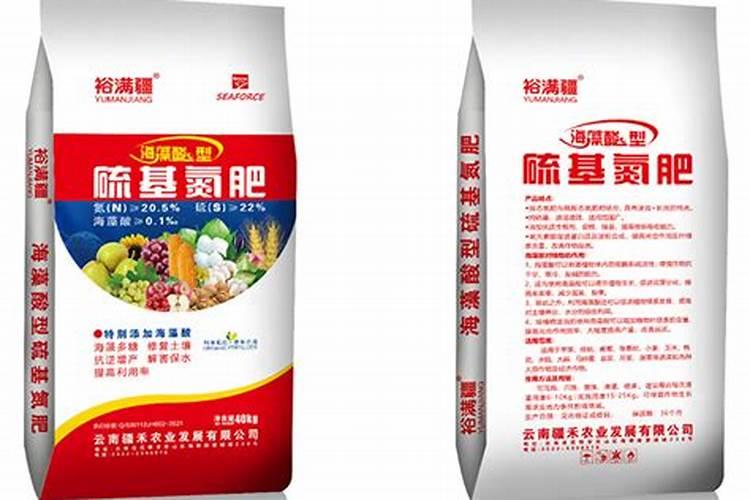 水溶肥排名前十位的有哪些品牌