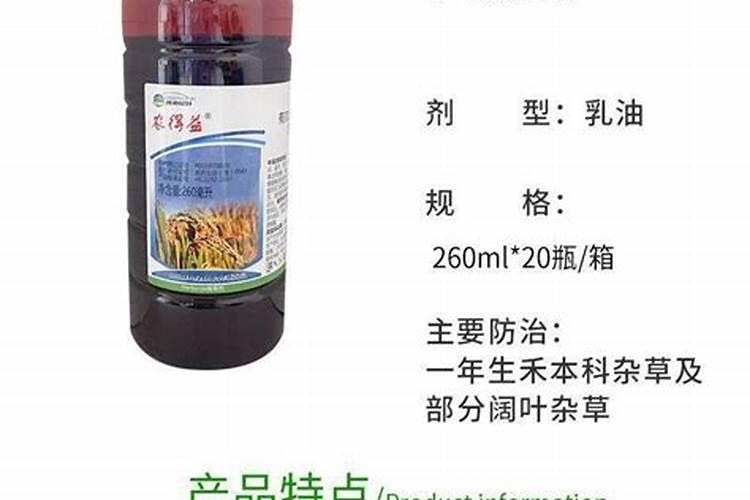 苹果用什么水溶肥好