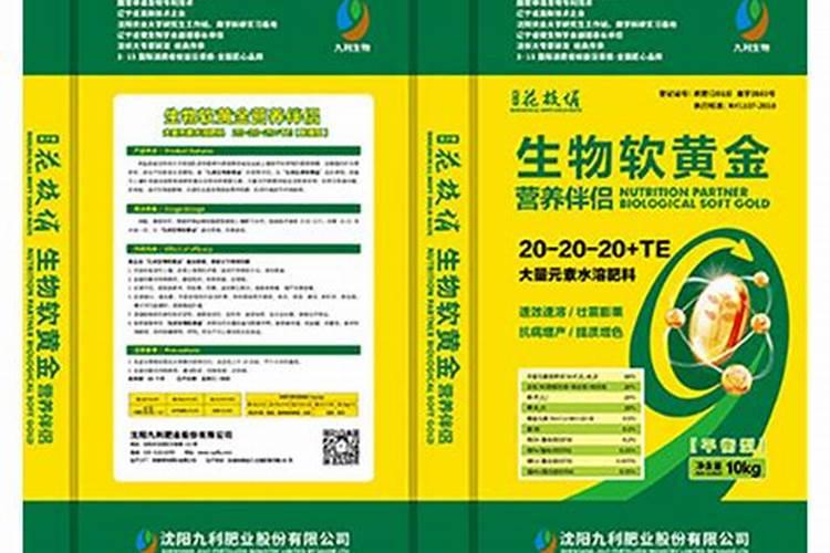 菜地常用的磷化肥有哪几种？各有什么特性？