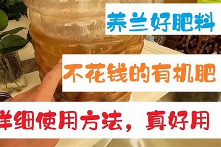 中药材用什么肥料长根,中药材根部膨大素,中药材壮根肥什么时候施肥？
