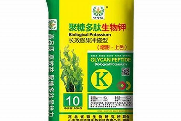 多肽氨基酸原粉用于肥料生产的建议参考配比!