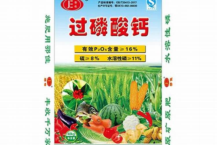 诺邦高钾肥料主要品种和特点