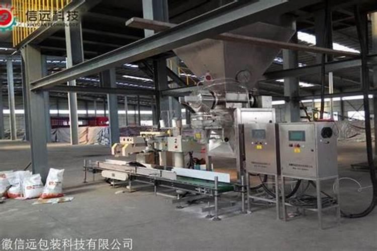 叶面喷施用氨基酸水溶肥好海绿素哪个好