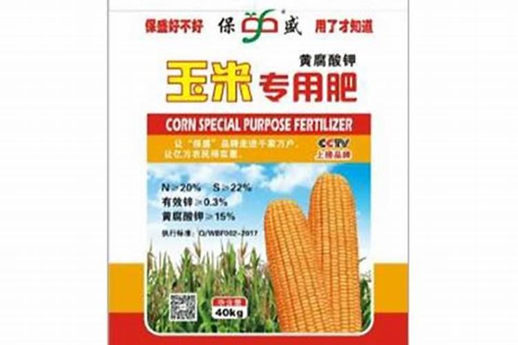 氯化钾多少钱一斤？