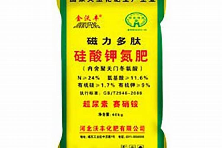 如何科学施用钾细菌肥料？