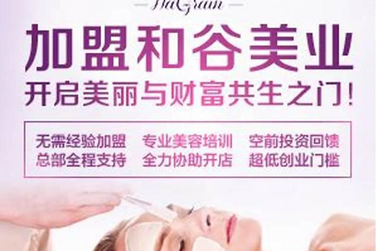 谷力果力的氨基酸水溶肥在果树上效果好吗？