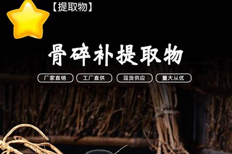 在花上喷点催花水3周就能开出100个花苞春天会很疯狂!