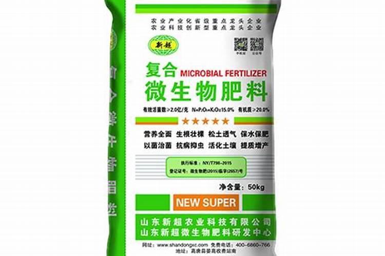 移植菠萝蜜苗多久可以施肥？