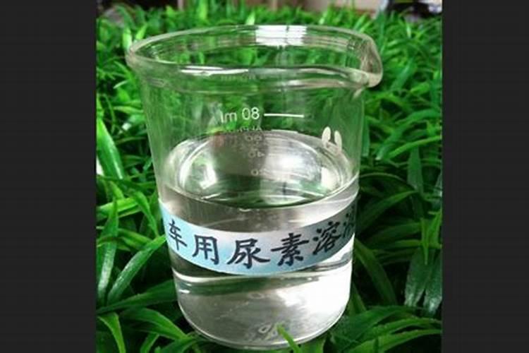 尿素能兑水浇菜吗