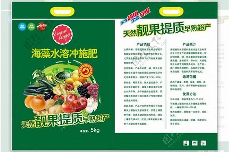 葡萄什么时候喷施叶面肥