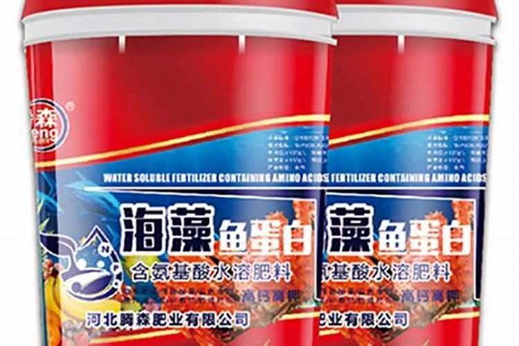 欢能肥厂家是正规厂吗