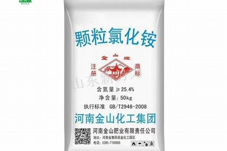 氯化铵的用途是化肥吗