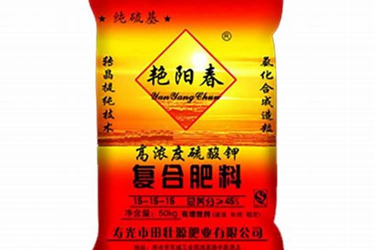 寿光市金诺生物科技有限公司怎么样？