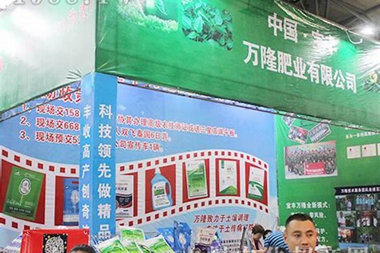 石榴树什么时候施肥最好