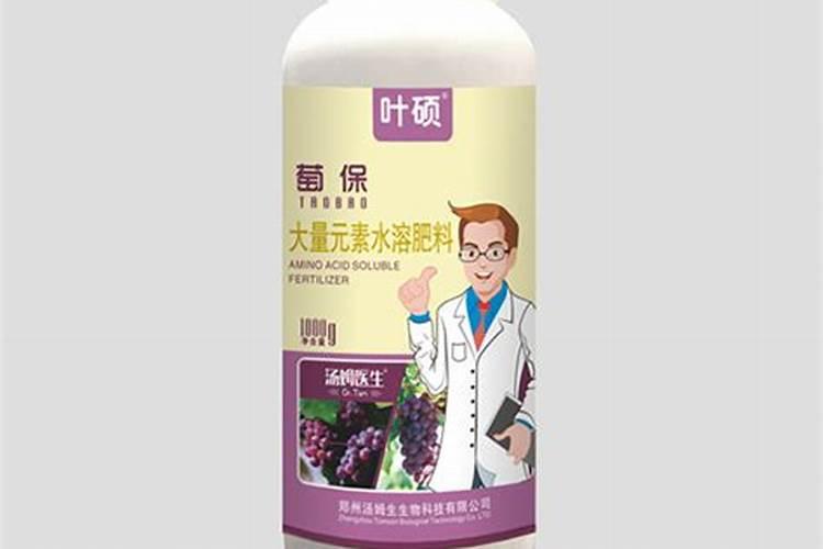 葡萄着色好用哪款水溶肥？大量元素水溶肥葡萄着色专用水溶肥