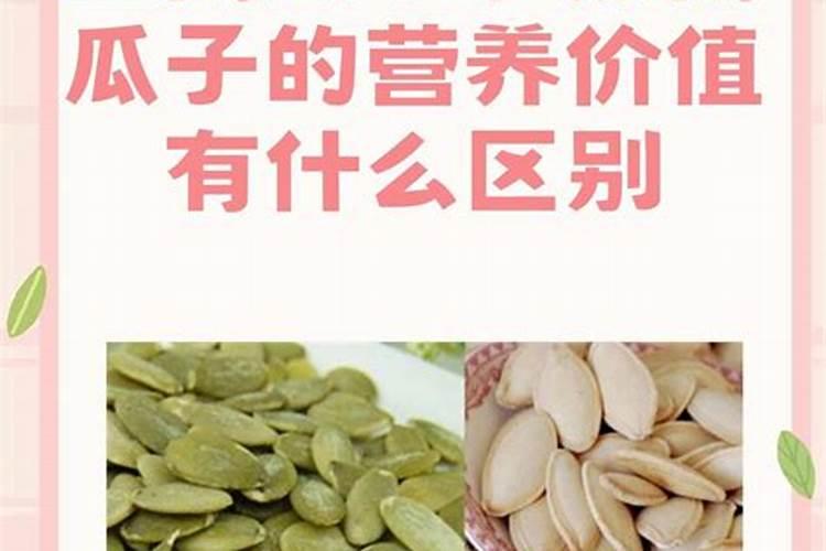 什么是氮磷钾肥 自制氮磷钾肥