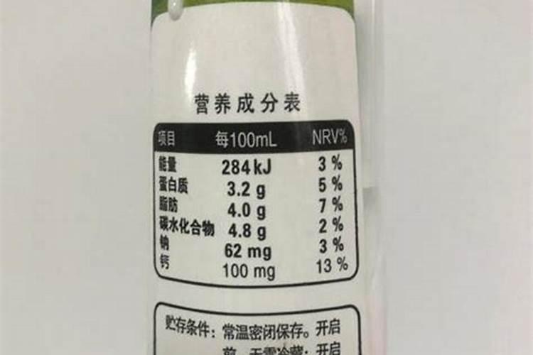 钙肥有哪些品种？如何施用？