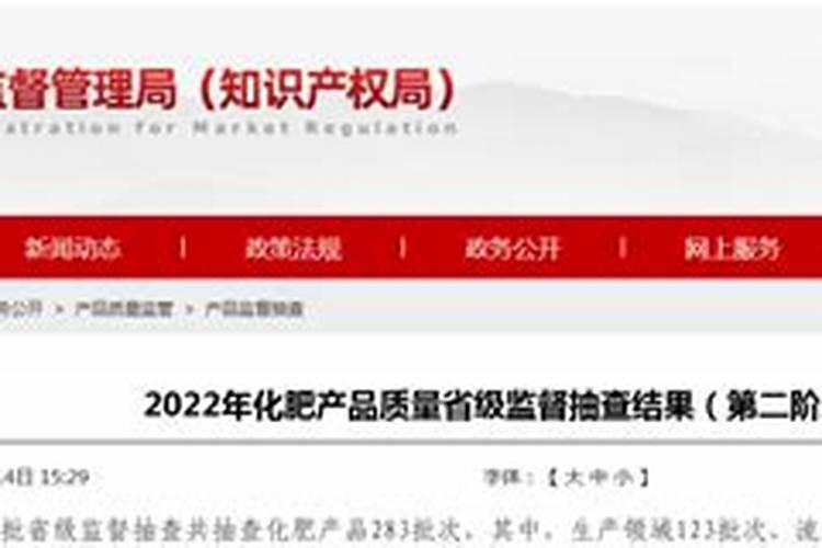 在设施蔬菜栽培中怎样施用硼肥？