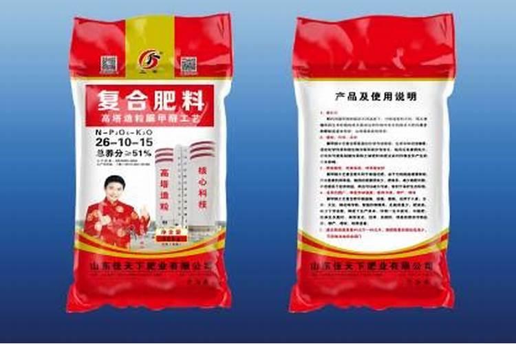 真假罗布泊硫酸钾