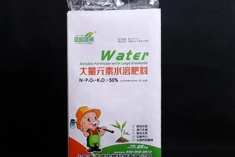 撒可富平衡有大袋水溶肥吗