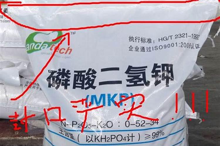 怎么分辨肥料种类