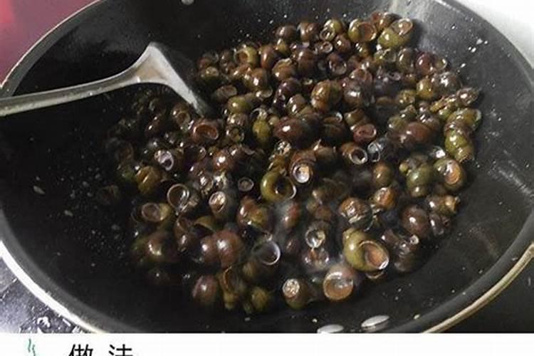 田螺怎么沤花肥？