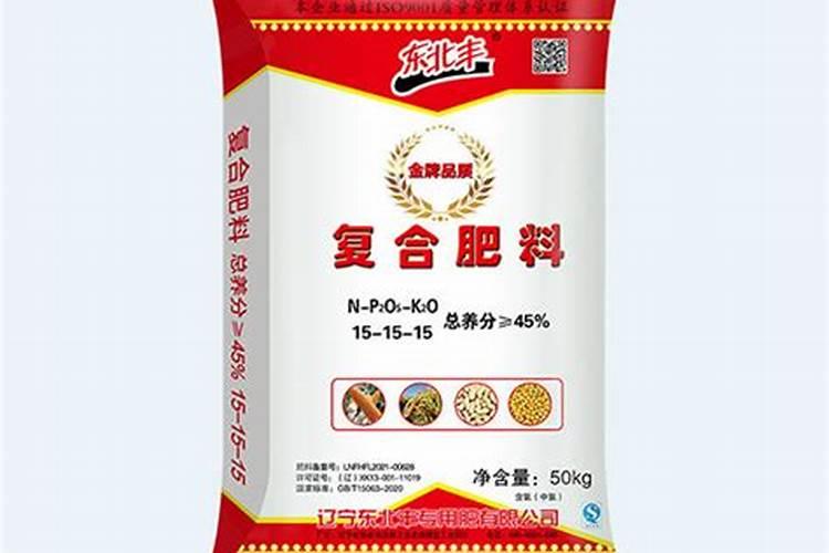 水溶肥能代替复合肥吗