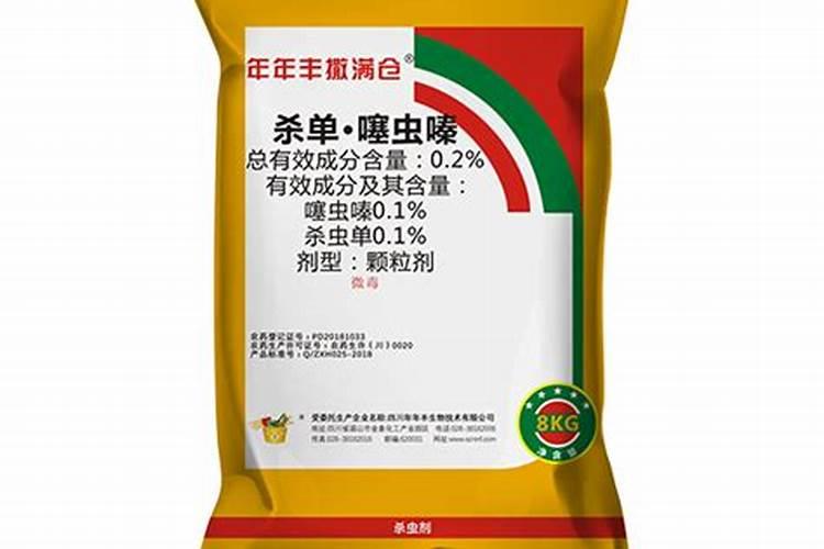 田泽源生产的00一500一600超磷钾液体肥,叶面喷施膨大着色效果怎么样百 ...