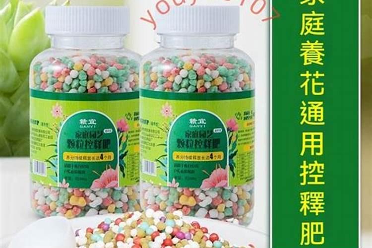 液态氮肥是什么