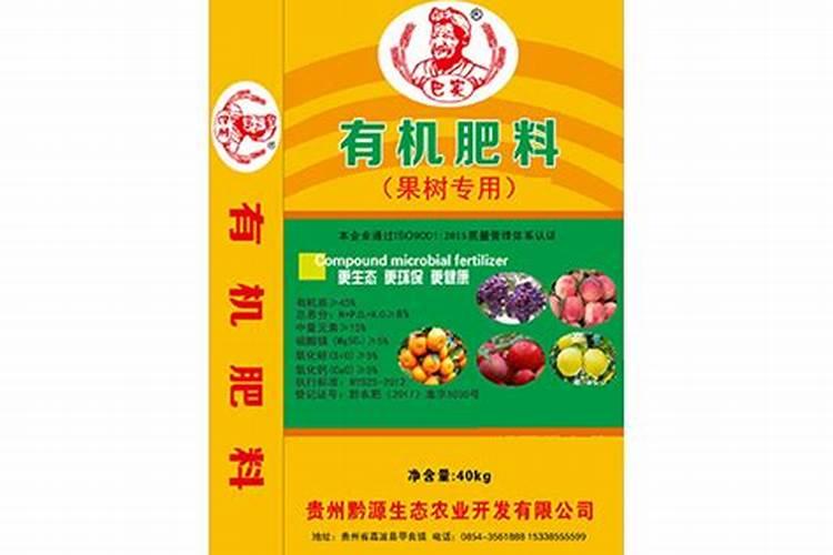 镁肥补施镁肥方法