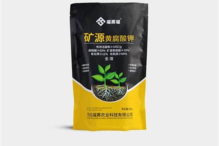 硝酸盐是什么肥料