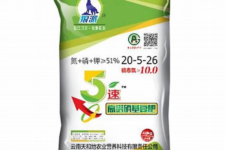 水稻快速脱氮的方法