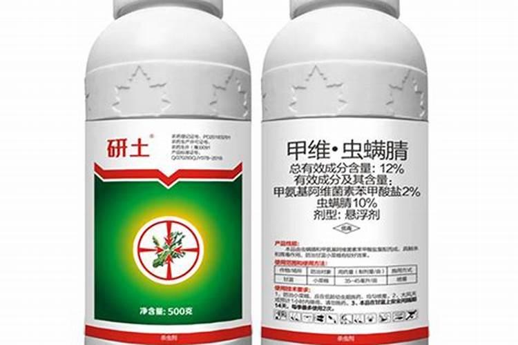 甲维虫螨腈使用方法