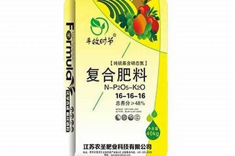 叶面硅肥的使用禁忌