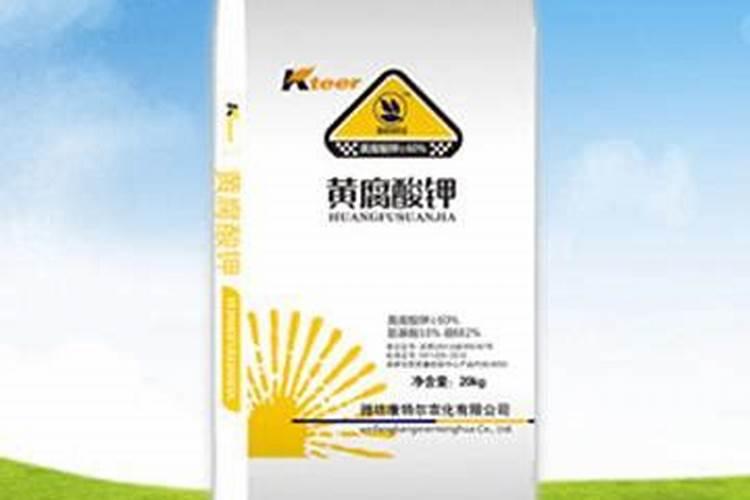 新型肥料:控释肥,真得控释吗,它的优点。那个厂家的好啊？