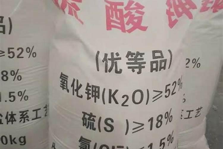 史丹利肥料141516的硫酸钾得,做小麦底肥合适吗？