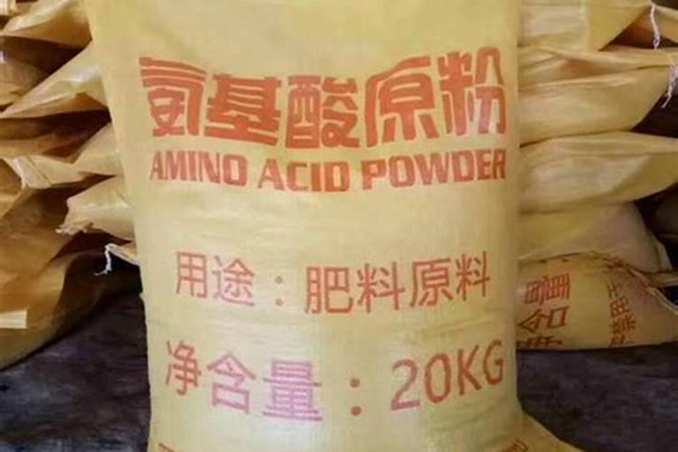 氨基酸可以浇花吗