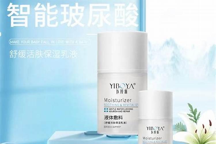 氨基酸可以浇花吗