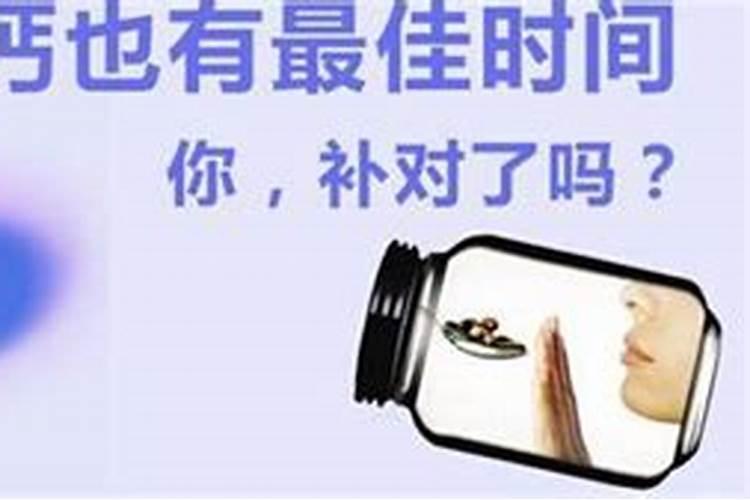 什么是落花生？