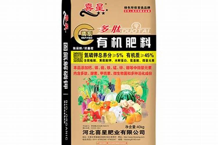 腐植酸肥料的作用