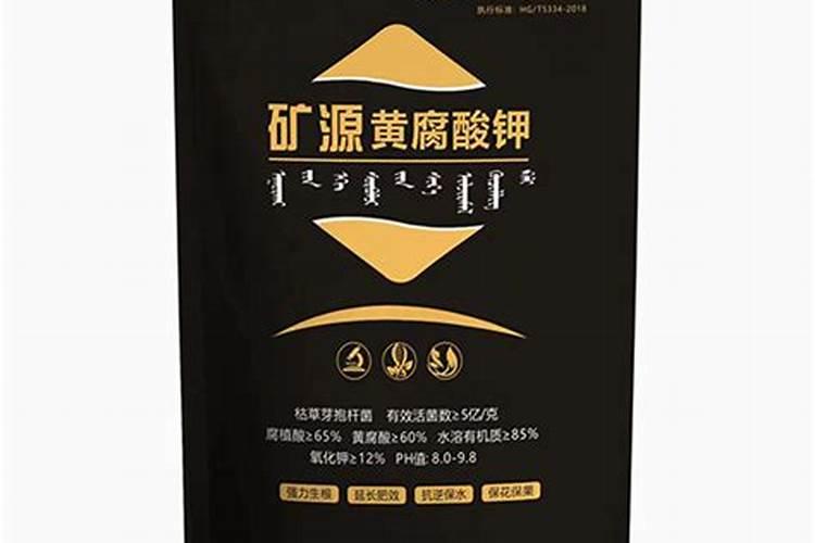 果树秋季施什么肥