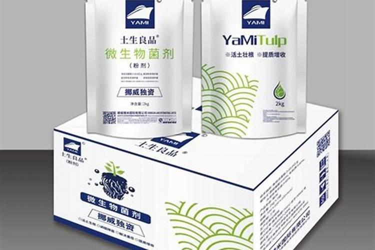 ...国际化肥有限公司是什么关系？ 市面上的复合肥是有两种吗？