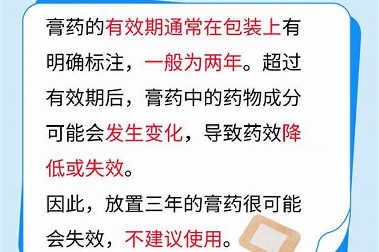 牡丹下上的化肥为什么不溶化,一年了？