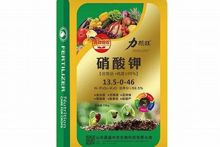 硝酸钾的水溶解性怎样？