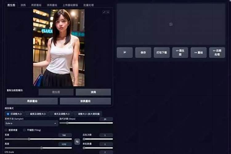 em菌液可以发酵鸡粪做有机肥吗