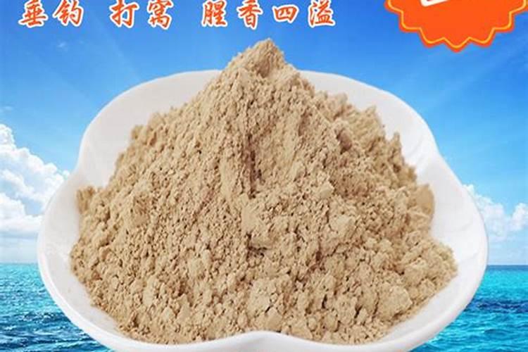 鱼溶浆粉是什么？是怎样获得制作加工的？