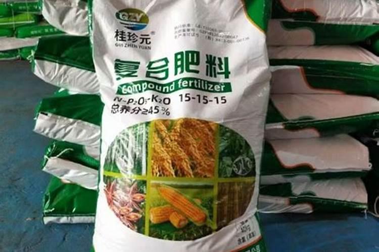 叶面肥厂家哪个做的最好？