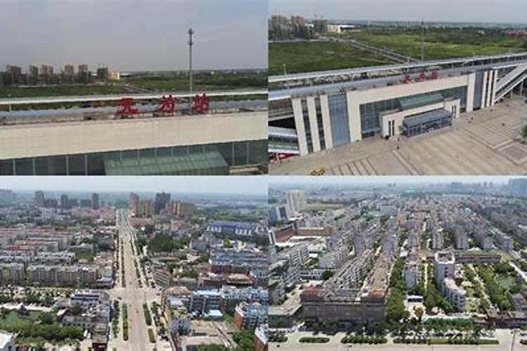 四川有种水果,皮皮黑的,里面白的,吃起来挺脆的叫啥？